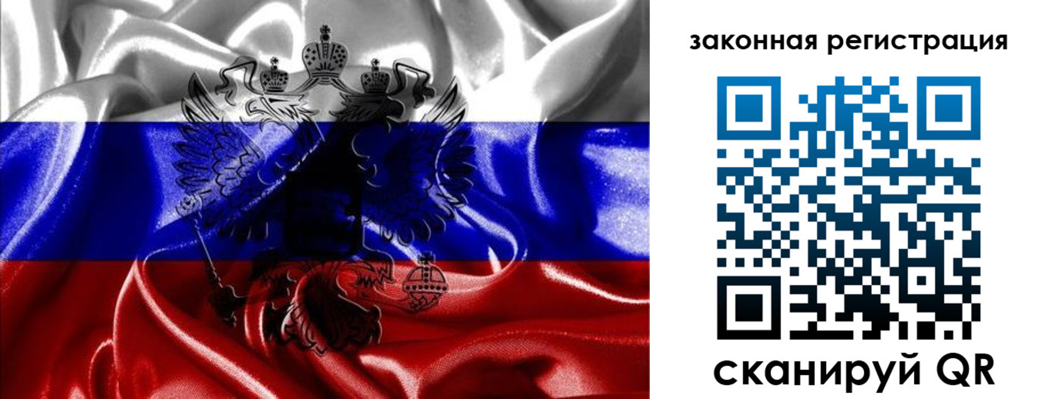 найти адрес прописки в Коле